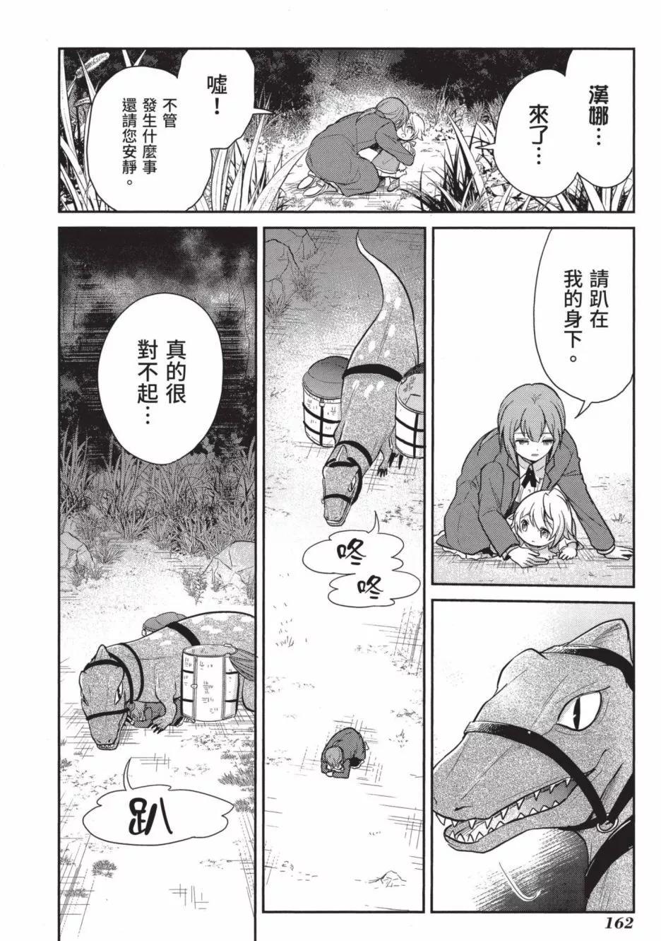 第01卷175