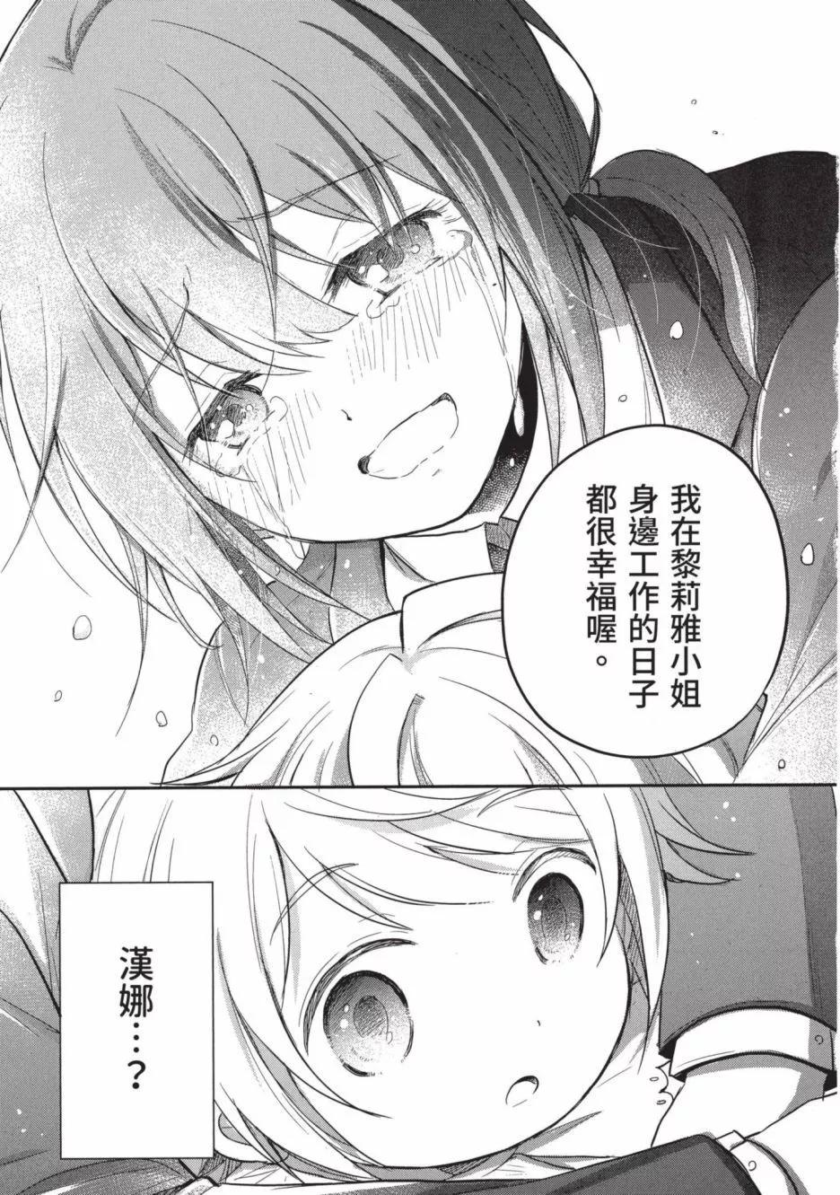 第01卷176