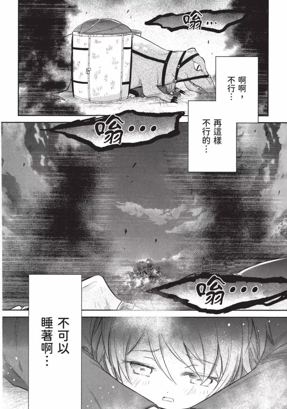 第01卷177
