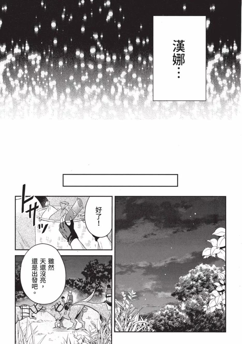 第01卷178