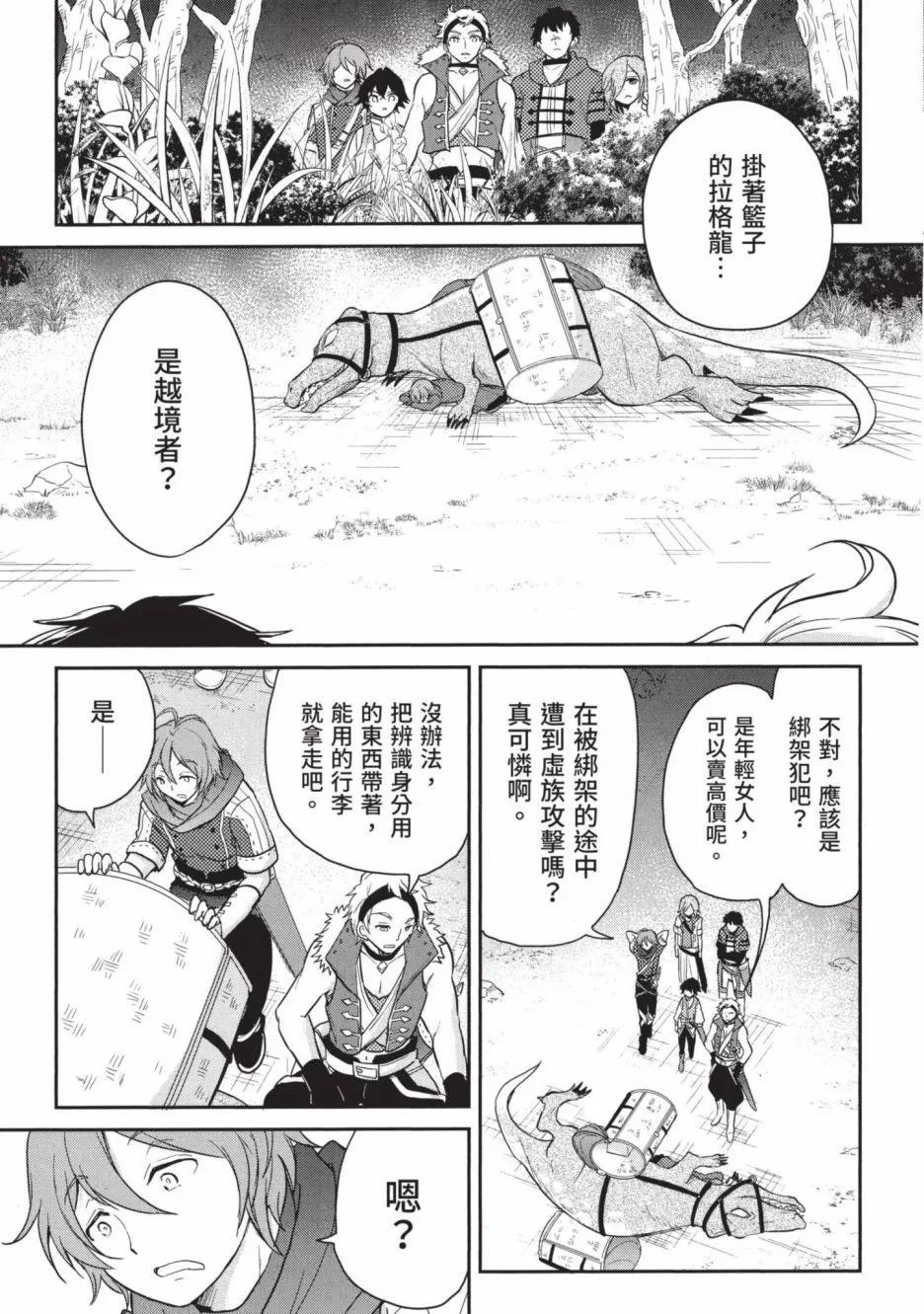 第01卷180