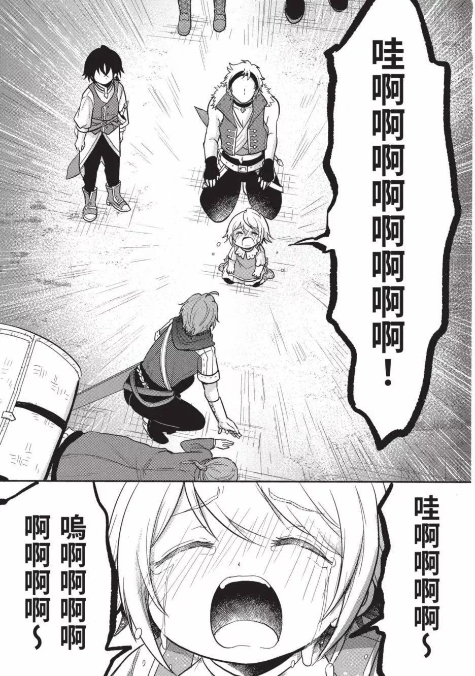 第01卷186