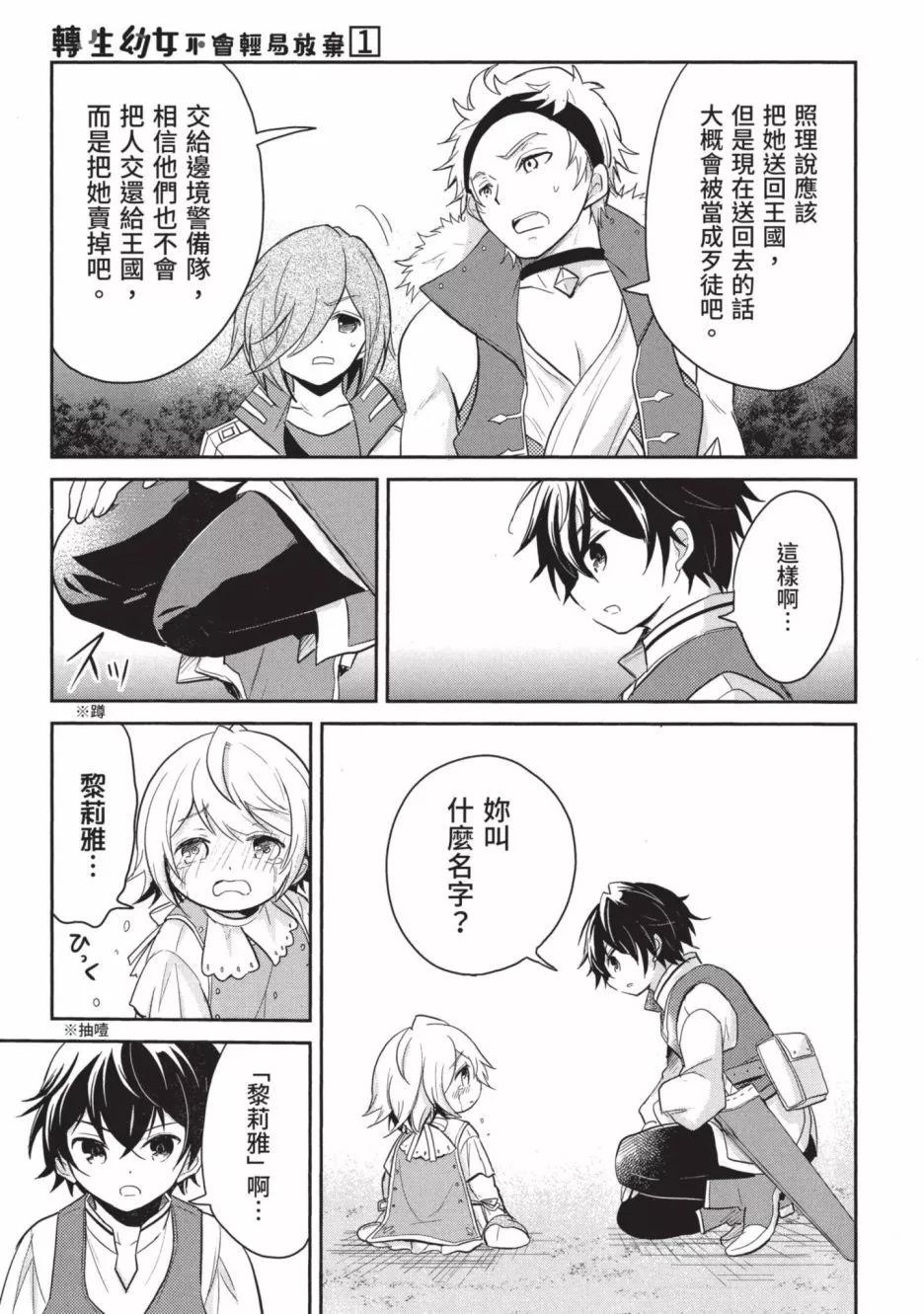 第01卷188