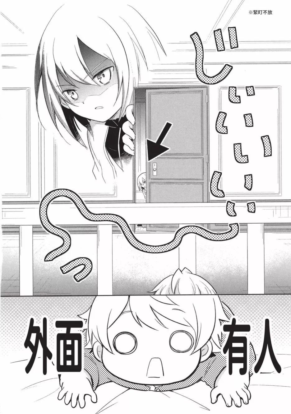 第01卷19