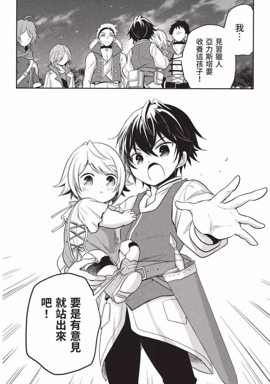 第01卷193