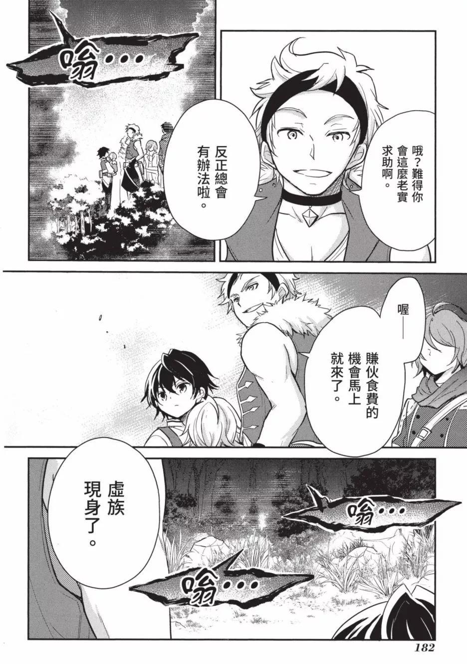 第01卷195