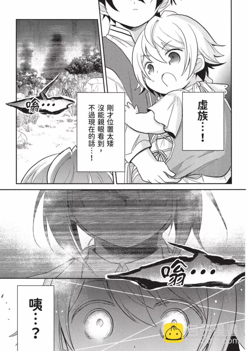 第01卷196