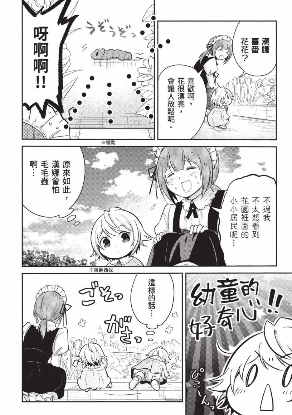 第01卷201