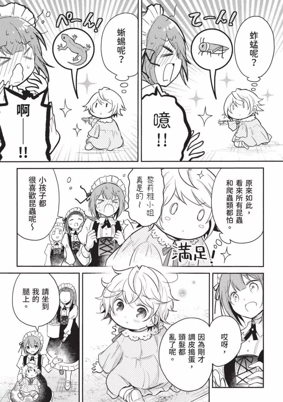 第01卷202