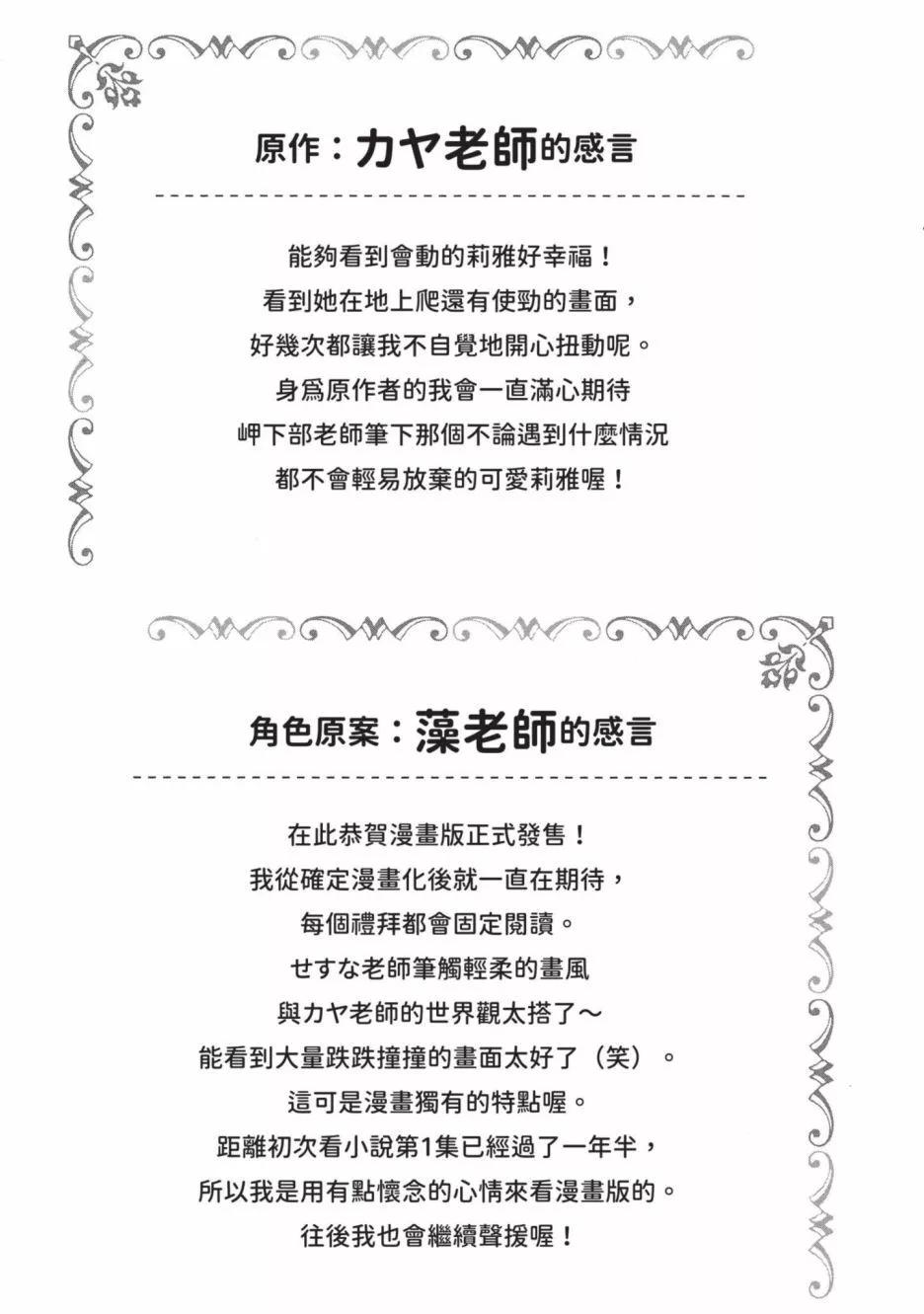 第01卷206