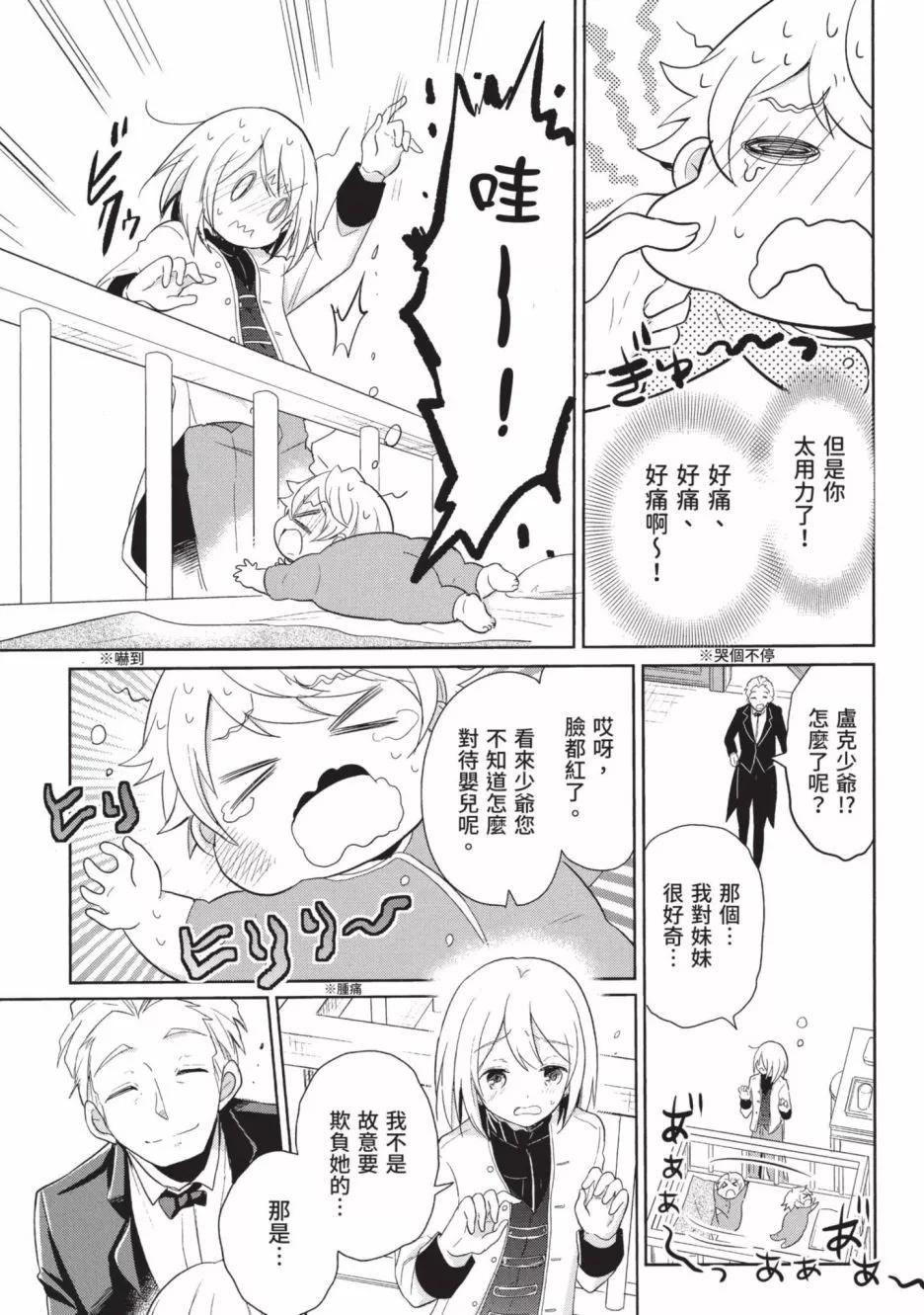 第01卷22