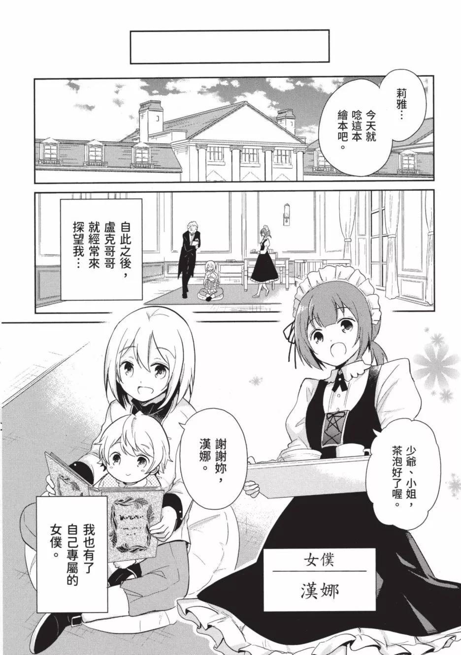 第01卷31