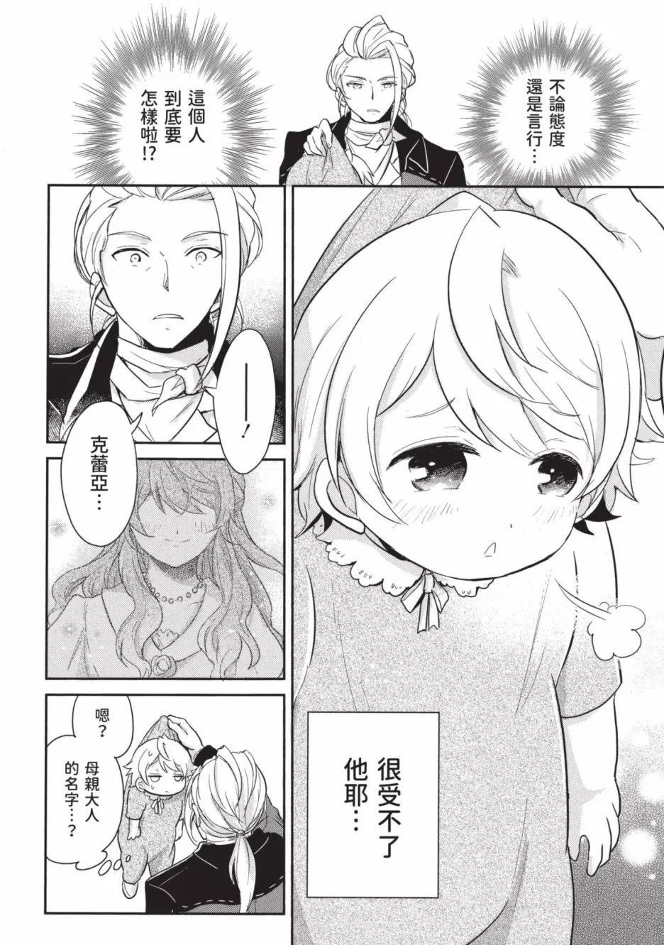 第01卷51