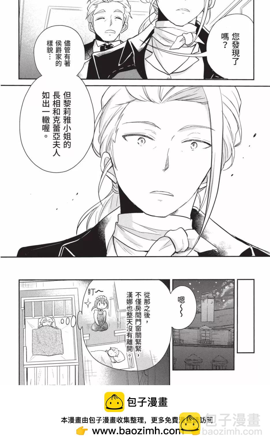 第01卷53