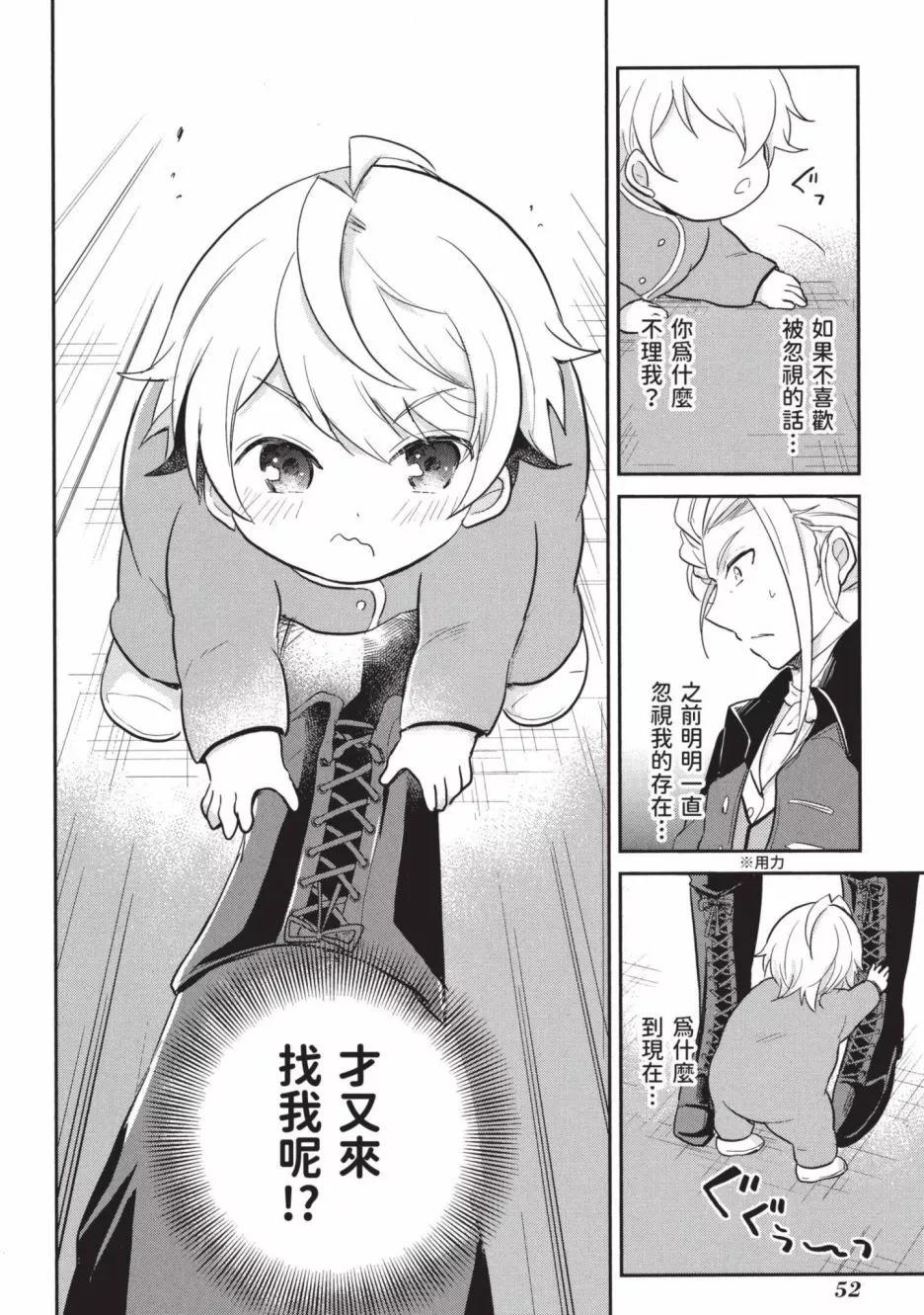 第01卷57