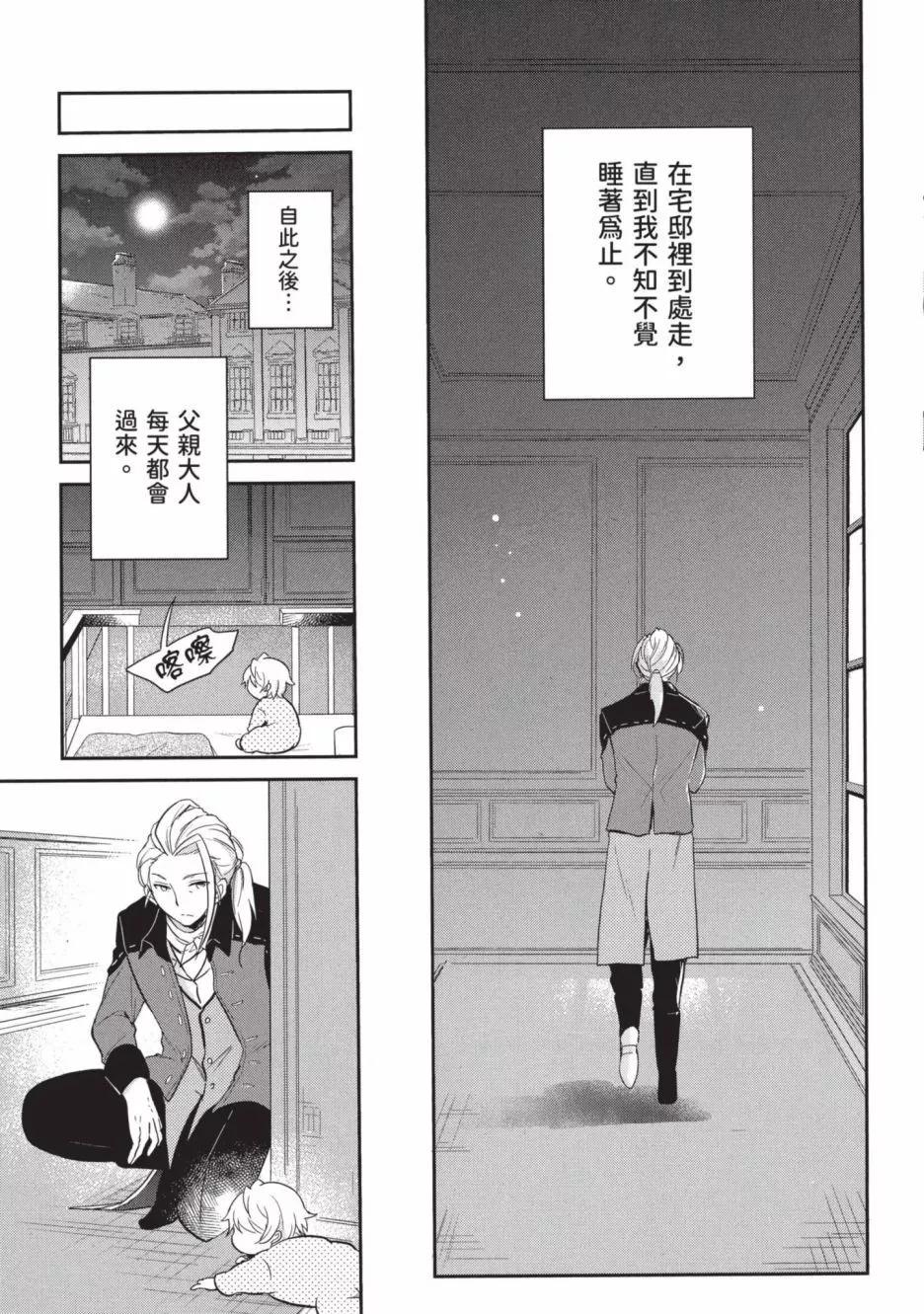 第01卷60