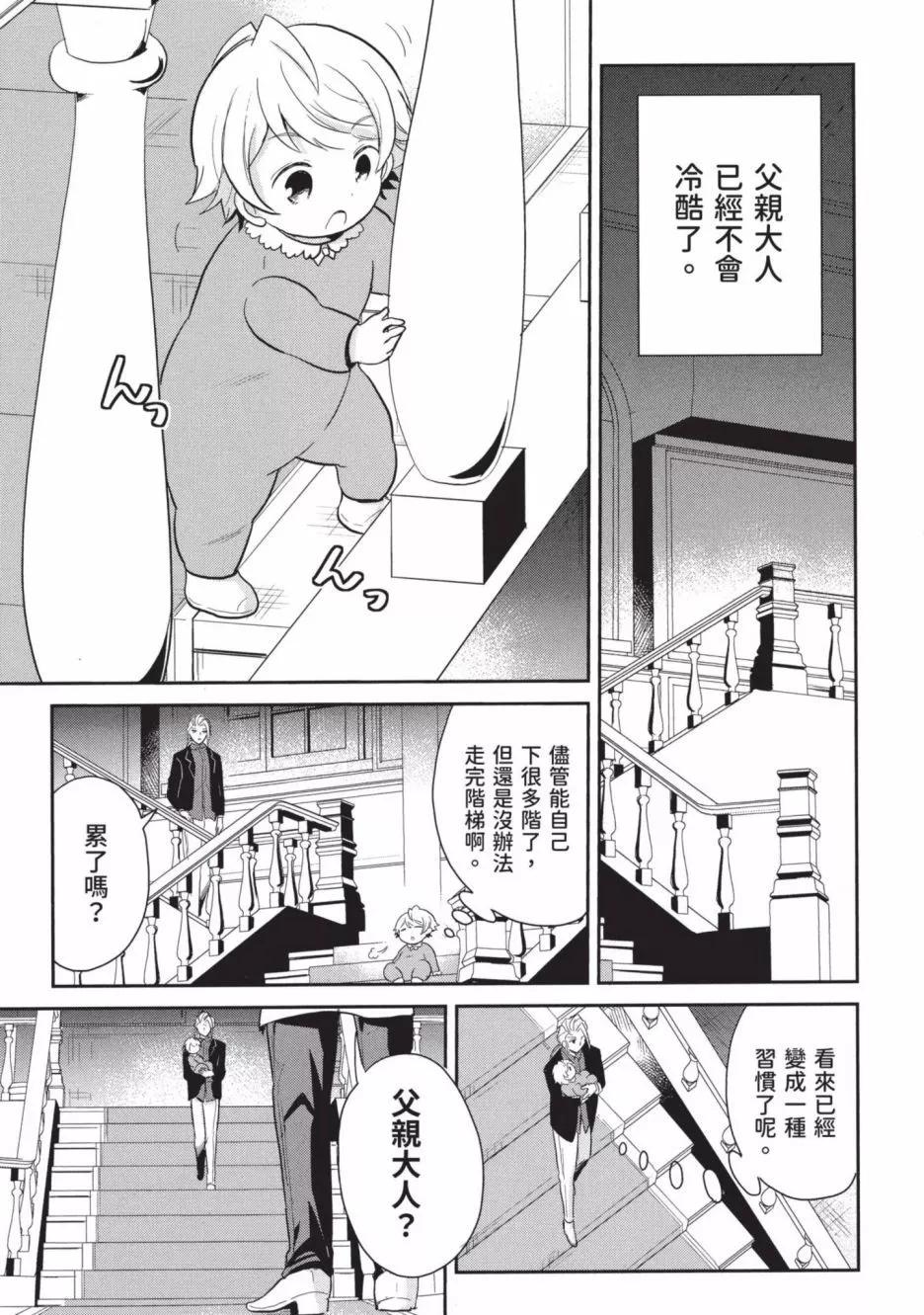 第01卷64