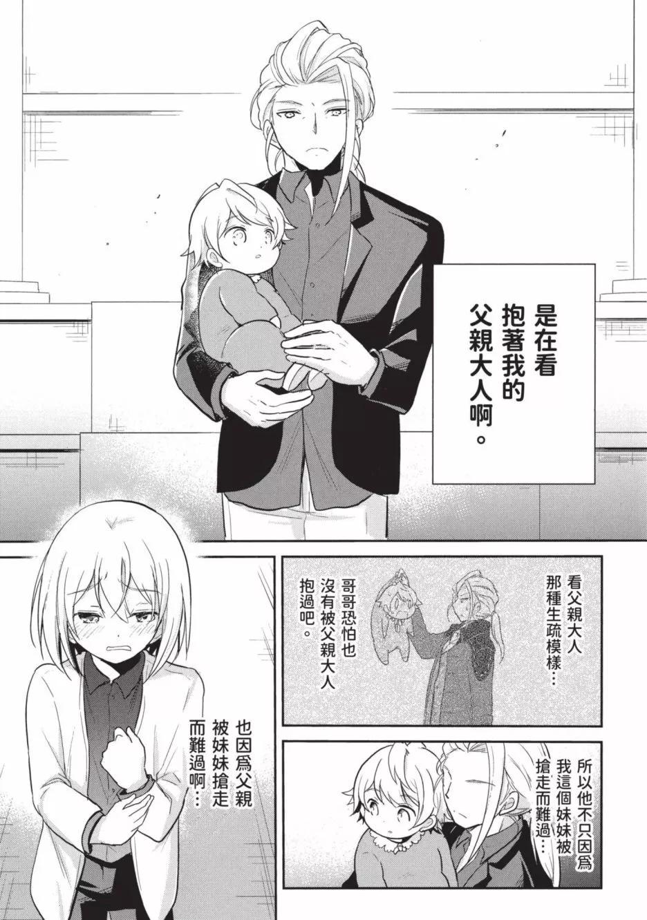 第01卷66