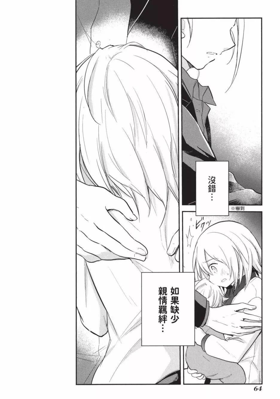 第01卷69