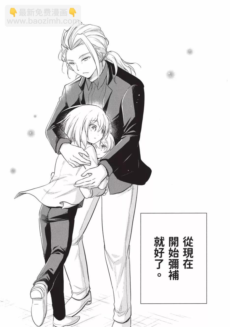 第01卷70