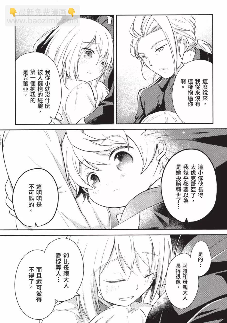 第01卷71