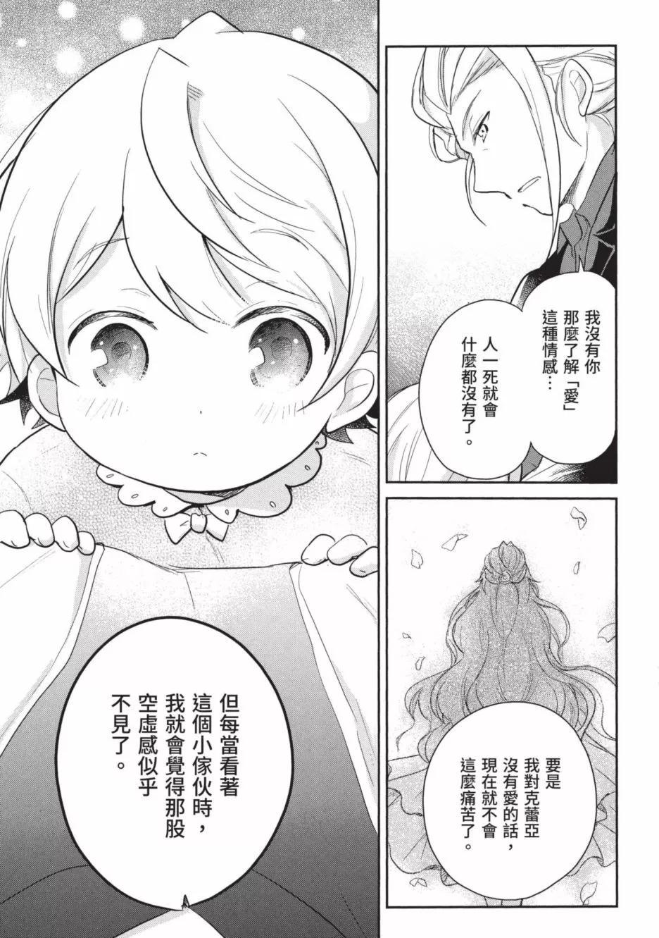 第01卷72