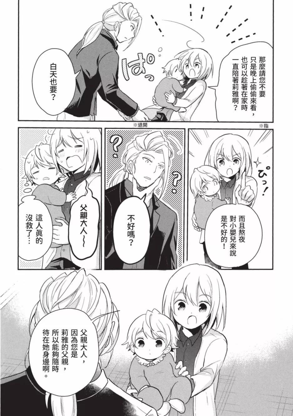 第01卷73