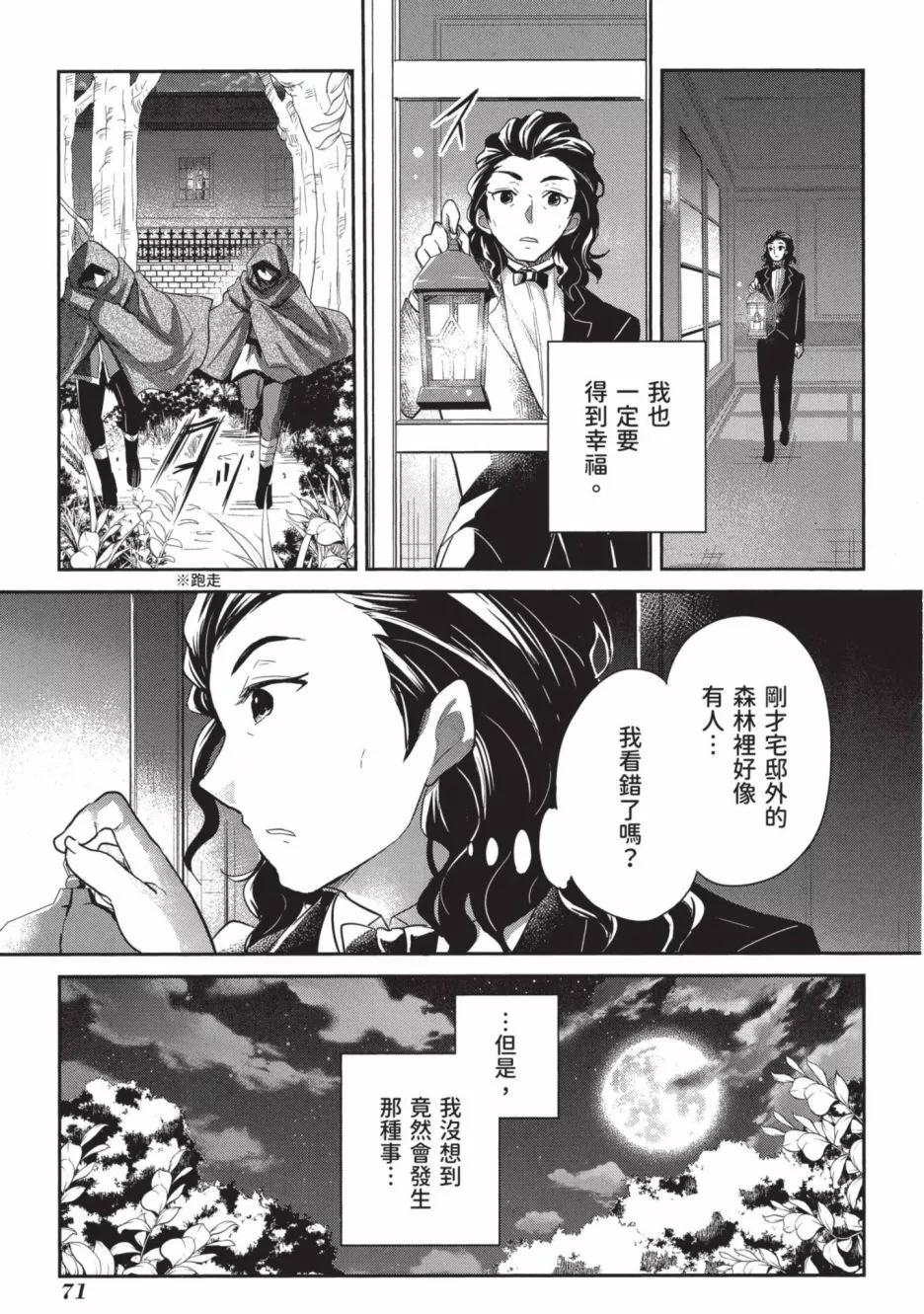 第01卷76