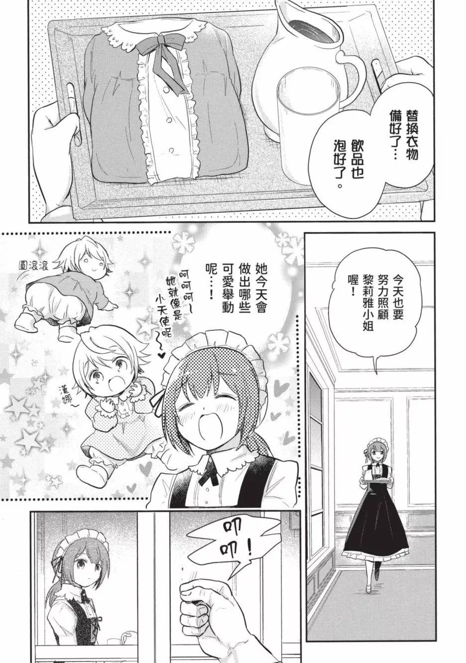 第01卷78