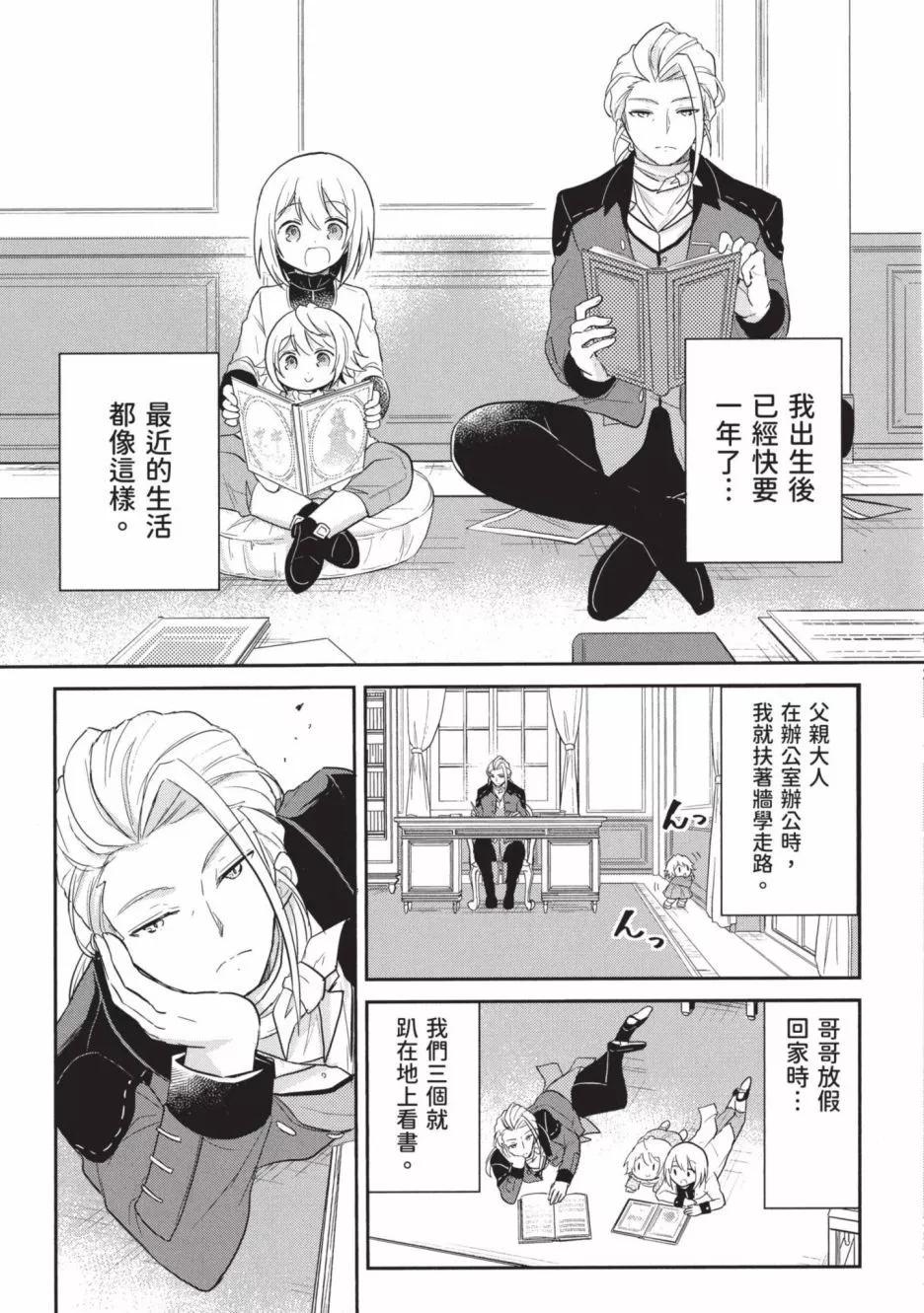 第01卷82