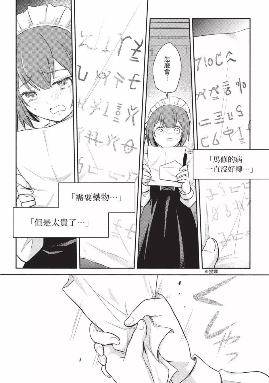 第01卷89