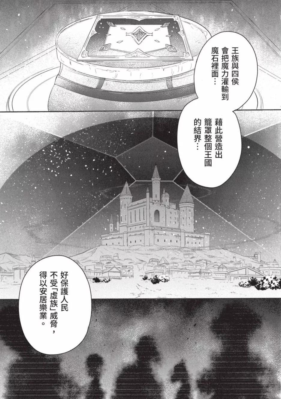 第01卷92