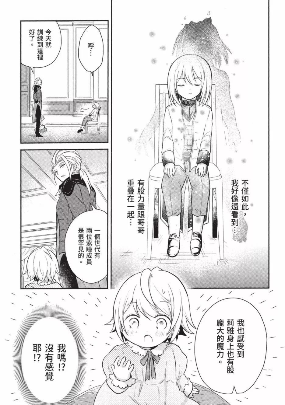 第01卷94