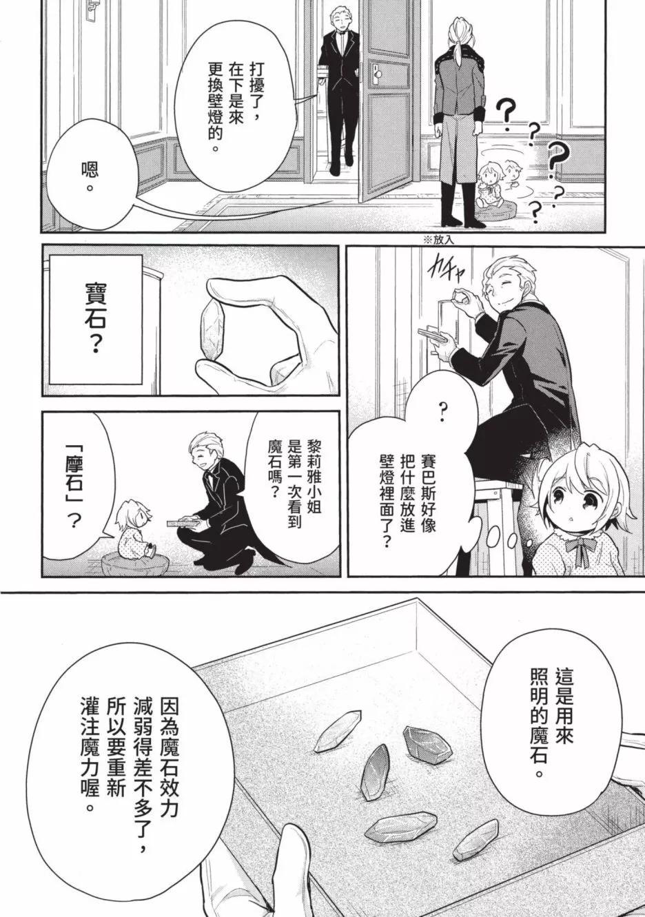 第01卷95