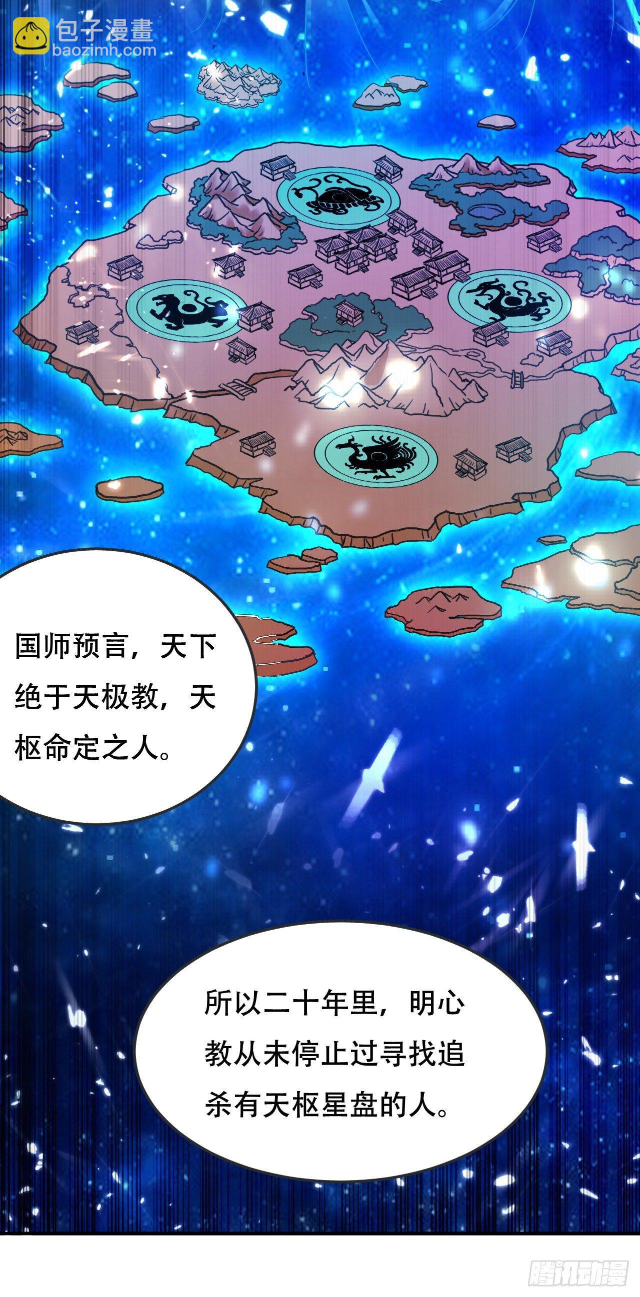 受害者上门10