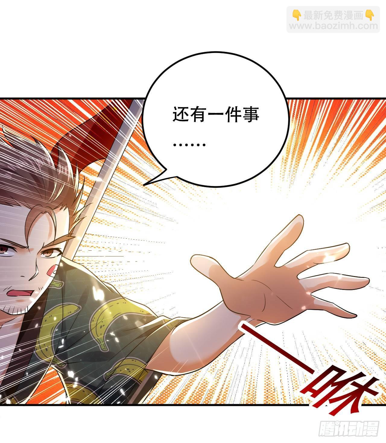 受害者上门16
