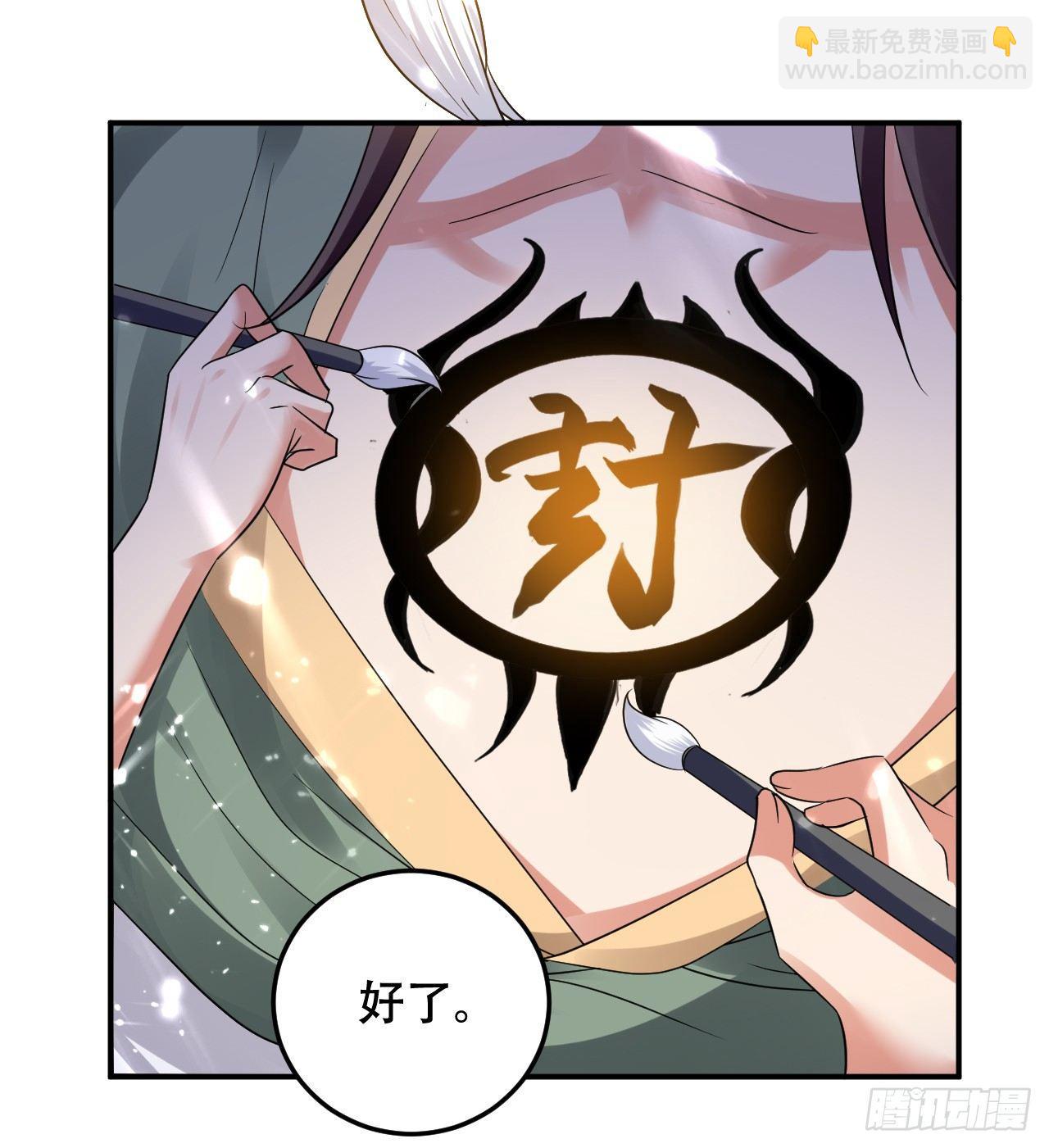 受害者上门19
