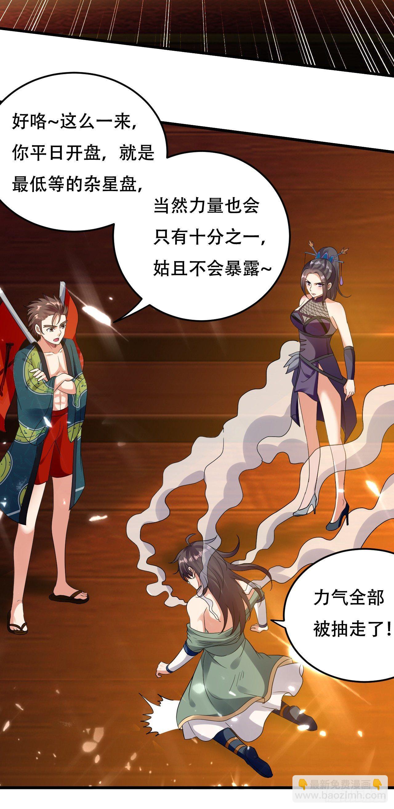 受害者上门22
