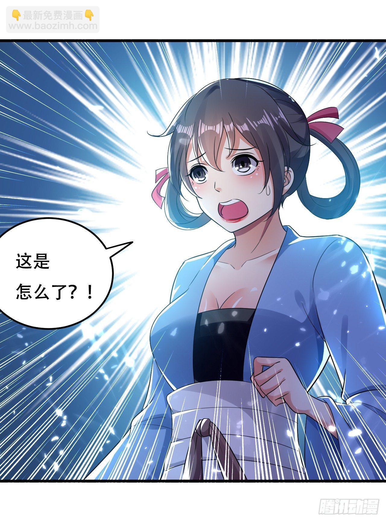 受害者上门25
