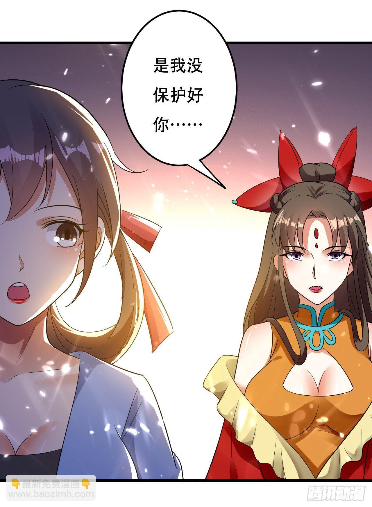 受害者上门27
