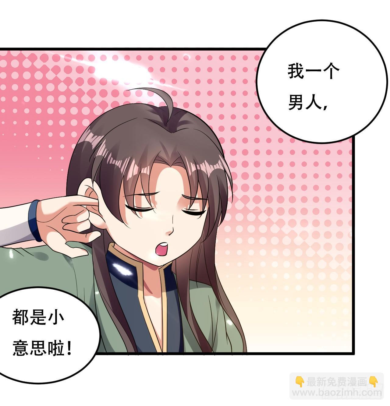 受害者上门28
