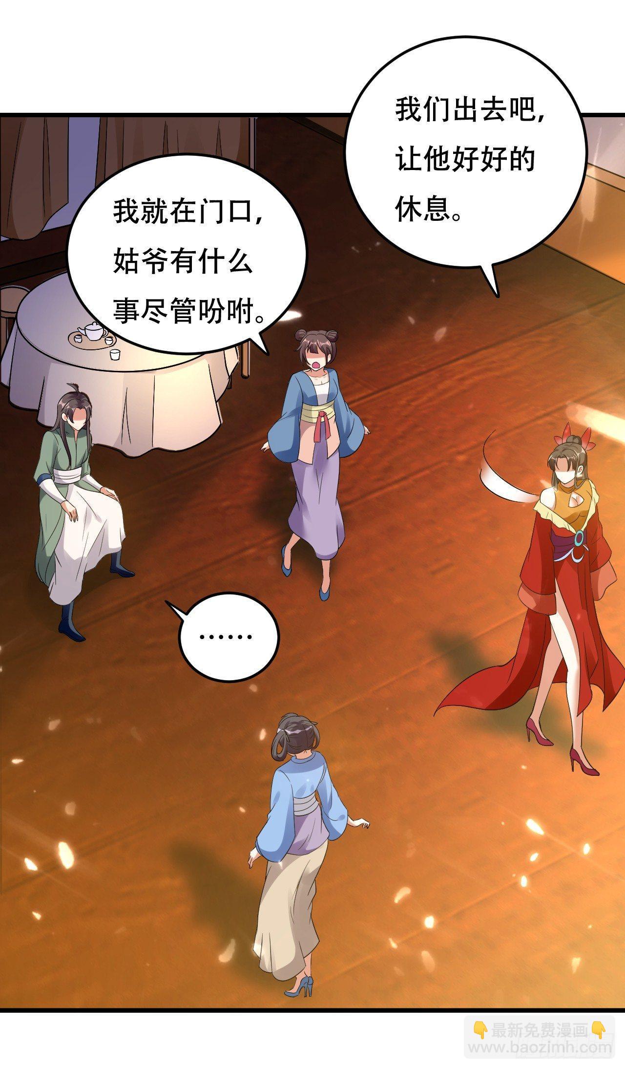 受害者上门30
