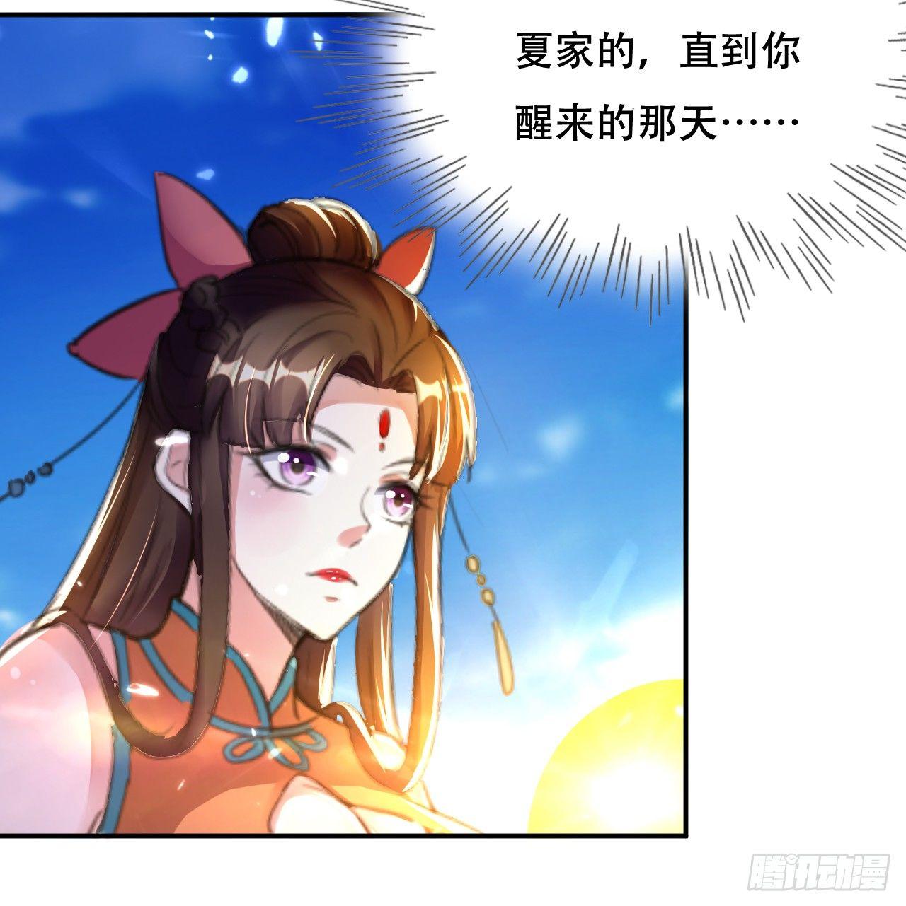 受害者上门32