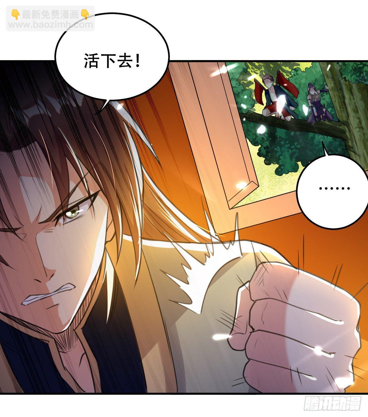 受害者上门34