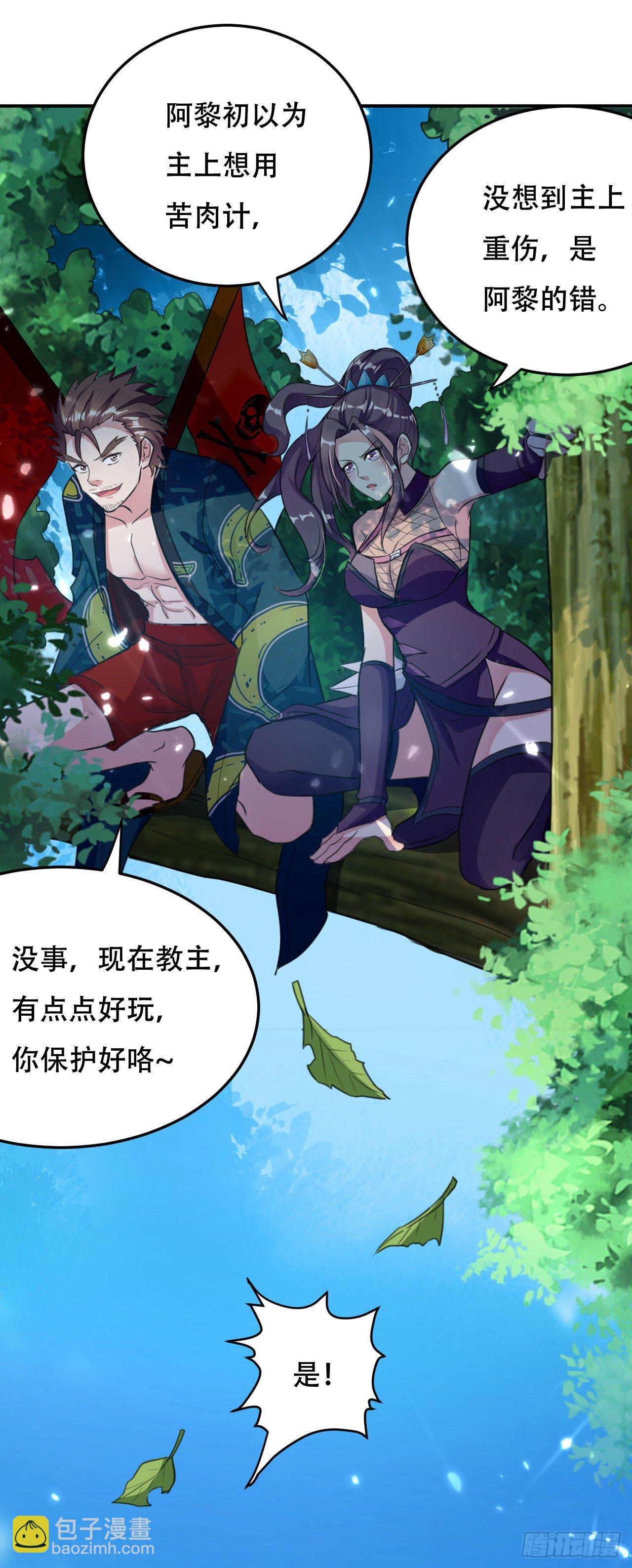 受害者上门35