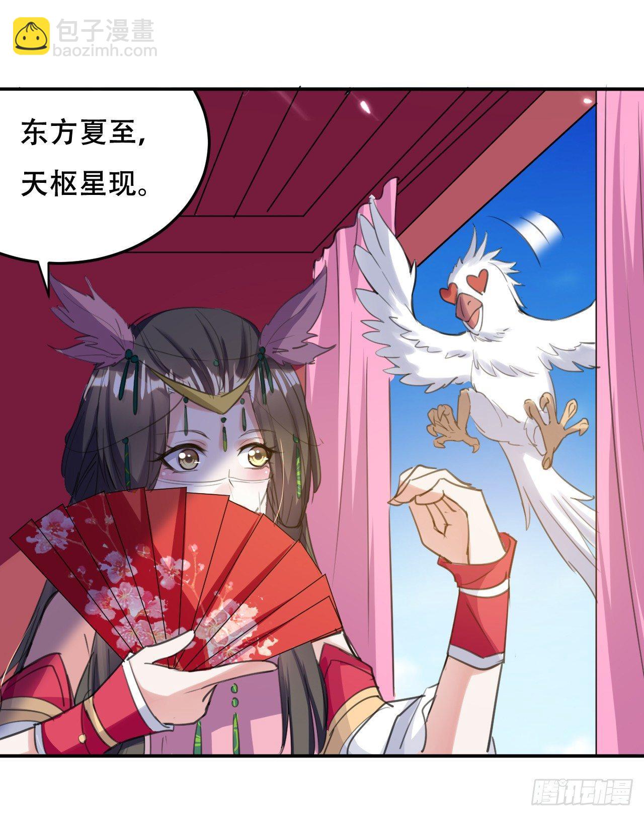 受害者上门38