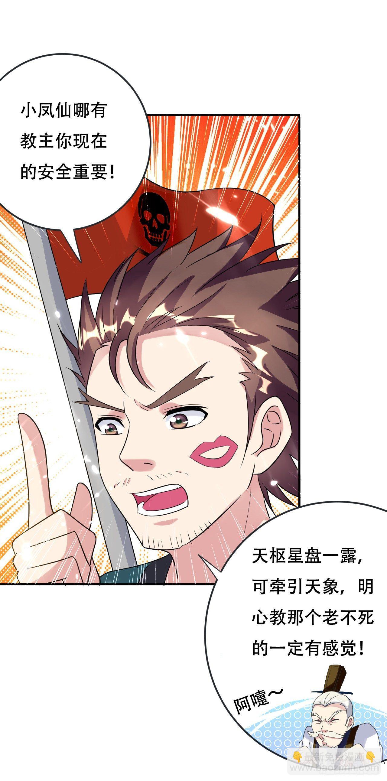 受害者上门4