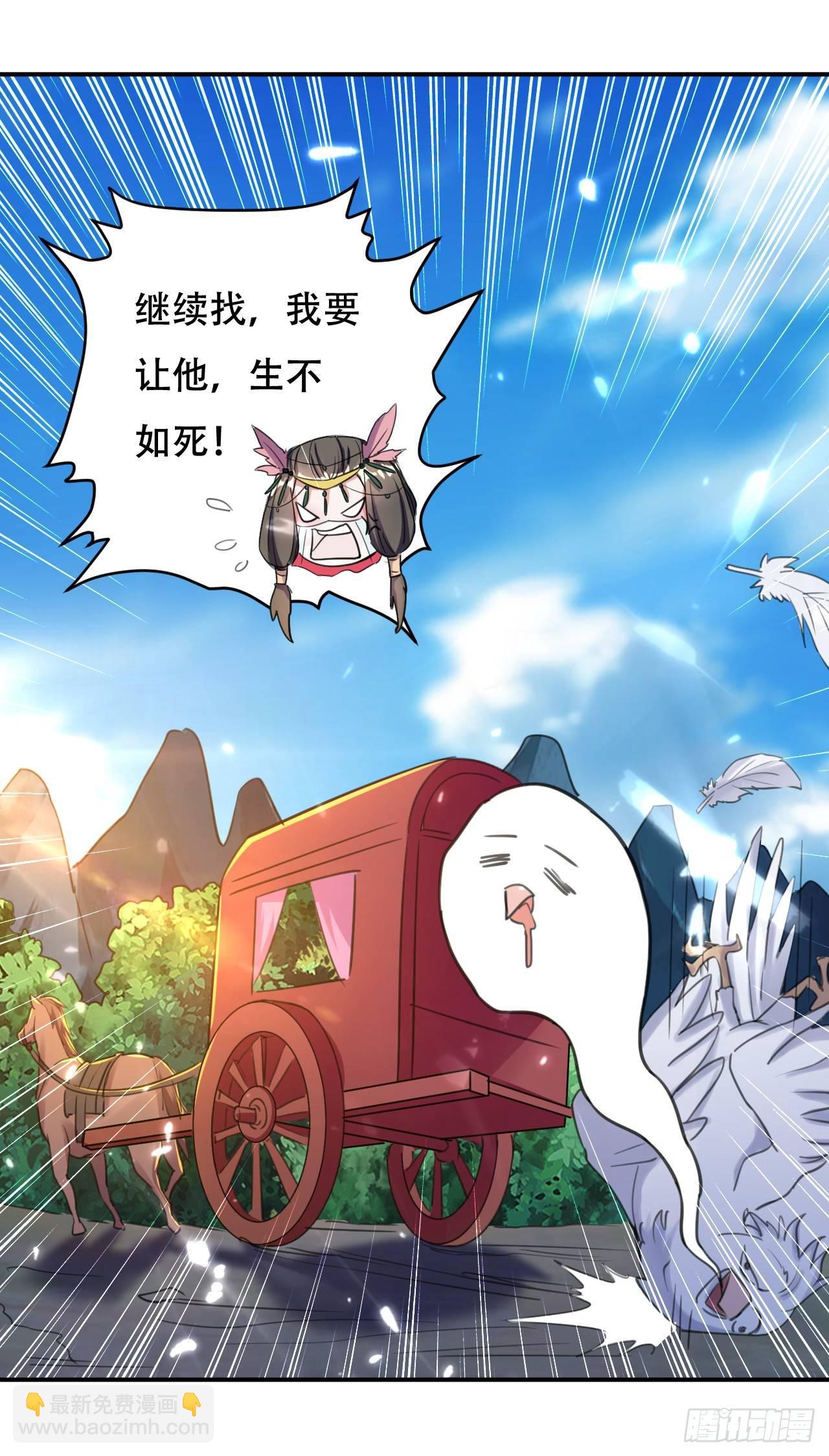 受害者上门41