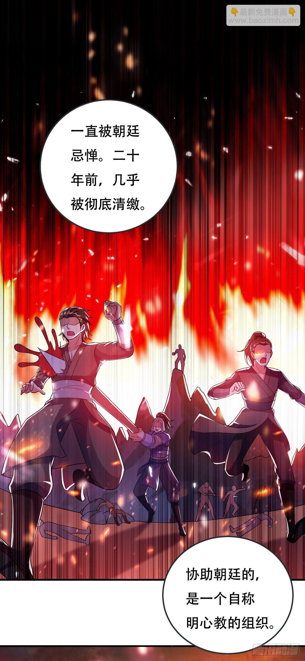 受害者上门8