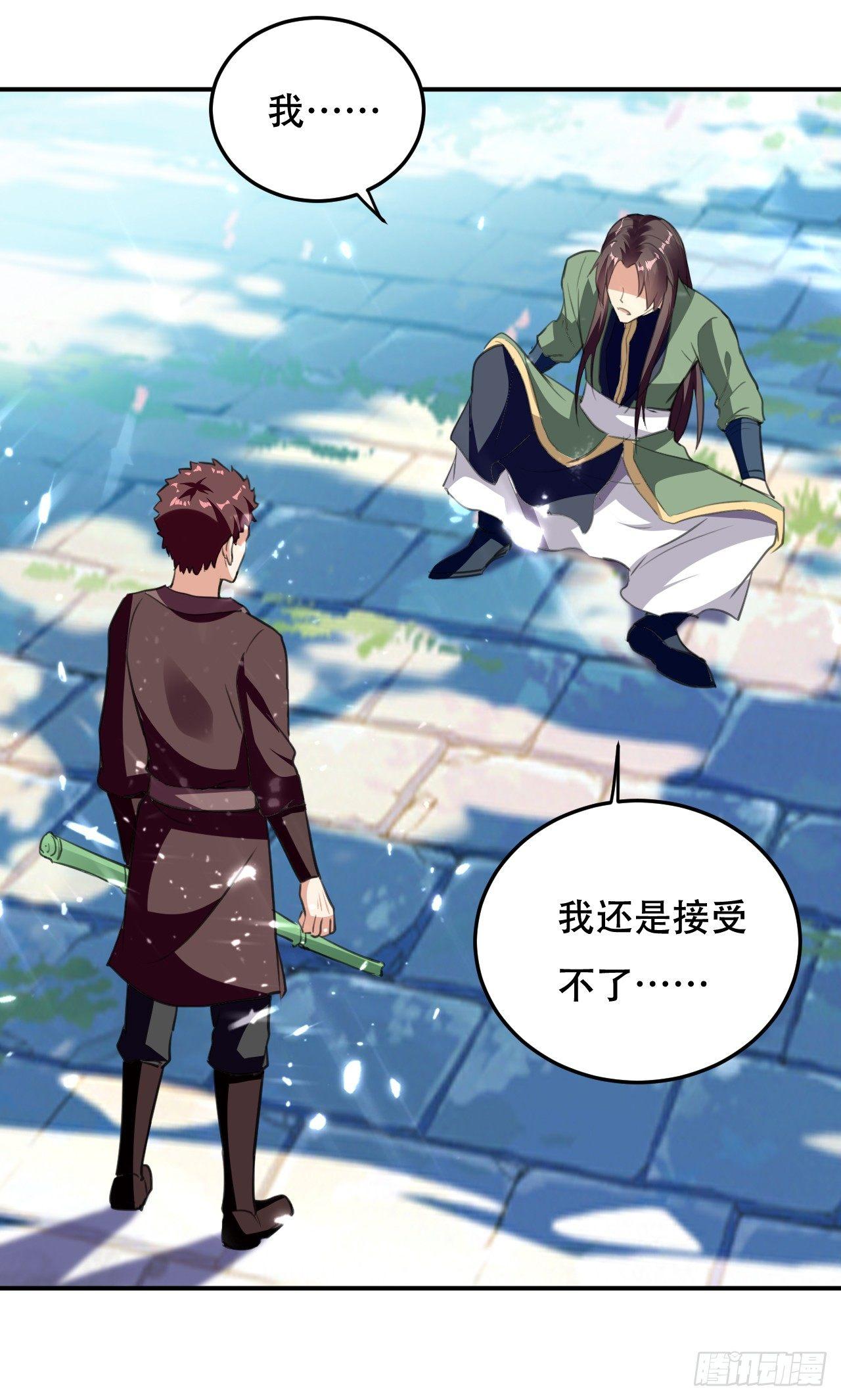 临时抱佛脚0